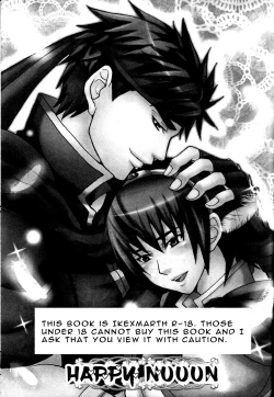 Page 4 of Happy Nuuuun