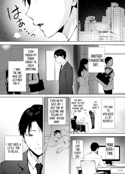Page 2 of Iyashi Esthe no Minami-san
