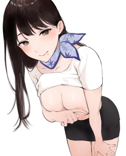 Page 41 of Iyashi Esthe no Minami-san