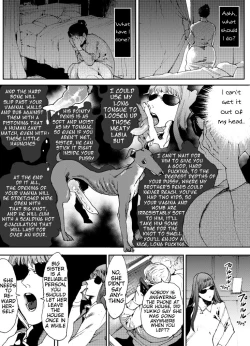 Page 7 of Dog×Housewife Manga