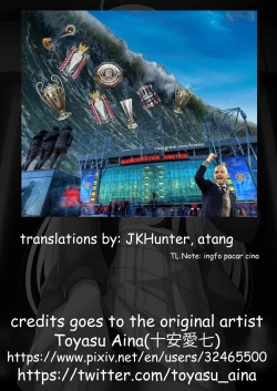 Page 23 of Lanzhu Sensual