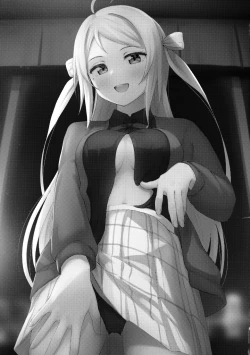 Page 2 of Lanzhu Sensual