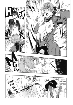 Page 10 of COFFEE & SPAM