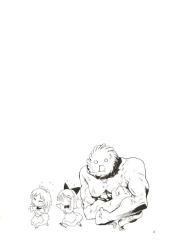 Page 3 of Touhou Ukiyo Emaki Alice Margatroid