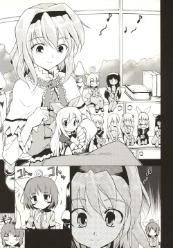 Page 6 of Touhou Ukiyo Emaki Alice Margatroid
