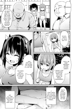 Page 11 of Ochiba Nikki