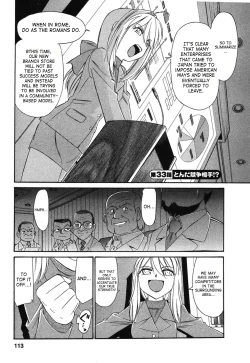 Page 114 of Cheers! 4