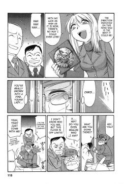 Page 116 of Cheers! 4