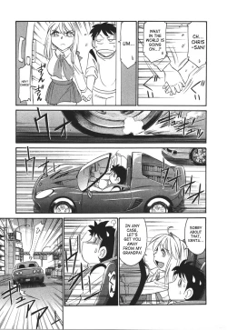 Page 124 of Cheers! 4