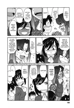 Page 181 of Cheers! 4