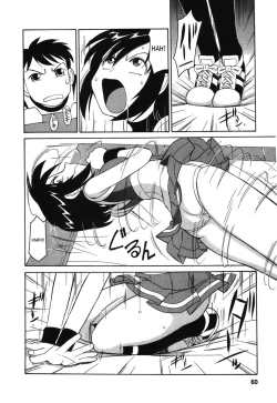 Page 61 of Cheers! 4