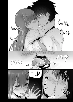 Page 6 of AmeSch BBex!!