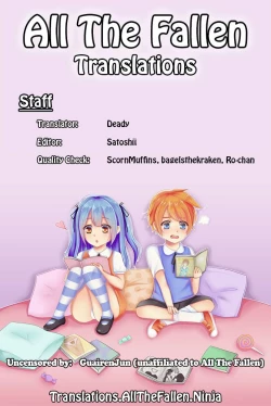 Page 21 of Sore wa Hansoku Desho!? | That's Not Fair, Is It!?