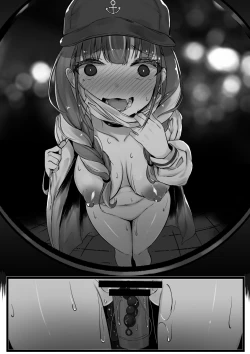 Page 40 of Hypnosis Aqua Series