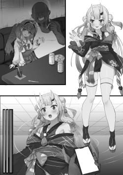 Page 19 of Hypnosis Ayame Series