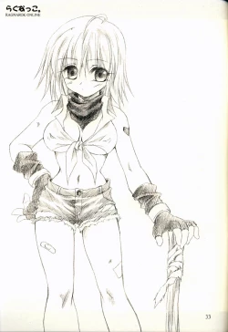 Page 32 of Ragnakko 1