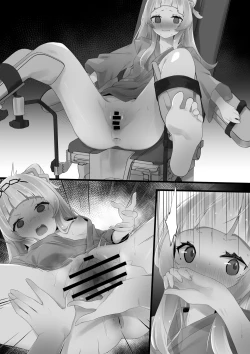 Page 38 of Hypnosis Shion+Choco Series