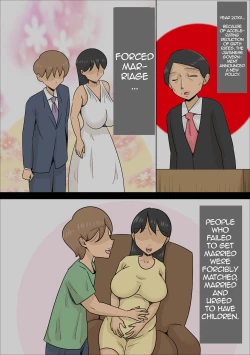 Page 2 of Kyouseiteki ni Jukujo to Kekkon Kozukuri Saserareru Watashi no Kareshi | My Boyfriend is Forced to Marry an Older Woman and Have a Child with Her