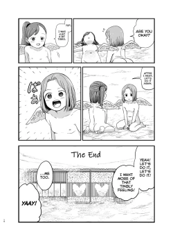Page 18 of Yuri Tenshi no Futari ga Ecchi na Koto o Suru Manga | A Manga Where Two Lesbian Angels Do Lewd Things Together