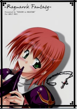 Page 1 of Ragnarok Fantasy