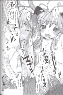 Page 29 of Ragnarock Yawa Level.4