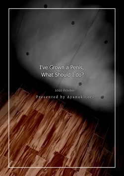 Page 72 of Chinko ga Haetara Dou Suru ka | I’ve Grown a Penis, What Should I Do?