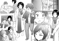 Page 12 of Katabutsu na Tannin Onna Kyoushi to Matching Shita kara Seishori Shitemoratte... 3