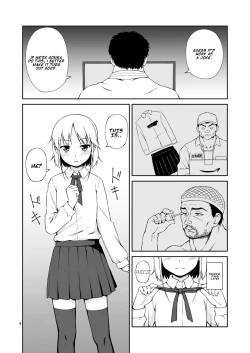 Page 3 of Natchimaeba Iinjan, Otokonoko ni!