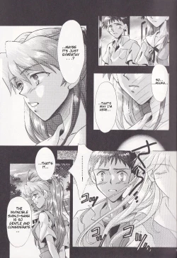 Page 15 of Close Your Eyes Episode 0:4