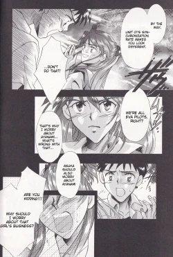 Page 16 of Close Your Eyes Episode 0:4