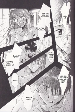 Page 33 of Close Your Eyes Episode 0:4