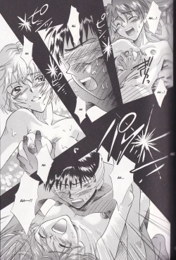 Page 47 of Close Your Eyes Episode 0:4