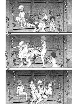 Page 298 of COMIC Penguin Club 2022-10