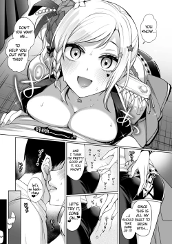 Page 5 of Ai to Icha Love Ecchi
