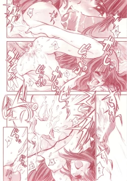 Page 13 of Nacolopocle Red Version