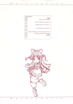 Page 3 of Nacolopocle Red Version