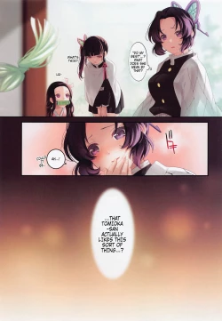 Page 4 of Hana Sasou | The Flower's Seduction
