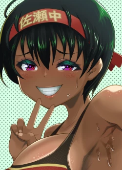 Page 2 of Rikujou-bu Tsubasa Inran Kyonyuu Athlete | The Lewd Big Breasted Athlete of The Track and Field Club