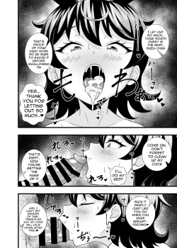 Page 9 of Suzuchan's So Cute