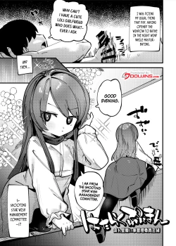 Page 3 of Hataraku Puniman | Working That Soft Pussy