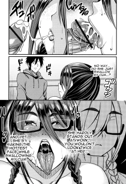 Page 15 of Tsuma Chichi Temptation | Wife Breast Temptation Ch. 1-6
