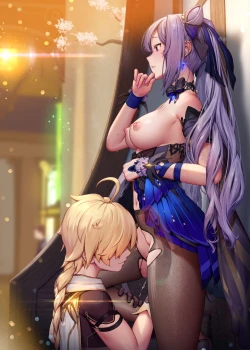 Page 3 of Keqing 1-5