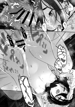 Page 48 of Tanoshii Papakatsu