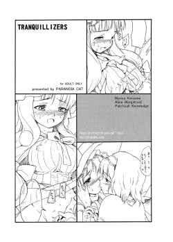 Page 1 of TRANQUILLIZERS