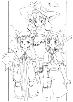 Page 2 of TRANQUILLIZERS