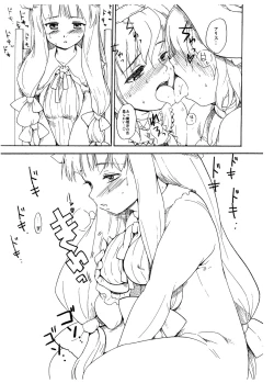 Page 5 of TRANQUILLIZERS