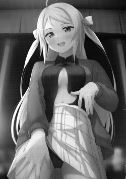 Page 2 of Lanzhu Sensual