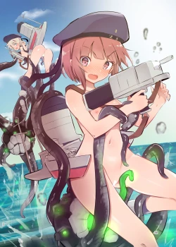 Page 19 of Junsui Gisou Seinou Shiken Ninmu