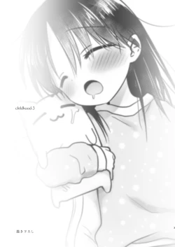 Page 4 of Omoide Sex Soushuuhen