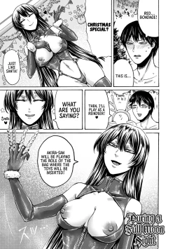 Page 201 of Mijika na Ana to Sao| The Intimate Sister Hole and Brother Rod